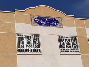 سه واحد آموزشی در شهرستان بوئین زهرا کلنگ زنی شد