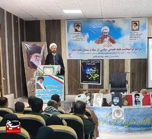 شهید مطهری (ره) در راه خدا و دین پافشاری نمود