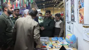 افتتاح نمایشگاه دستاوردهای پایگاه های مقاومت بسیج اسوه کهگیلویه و بویراحمد در گچساران