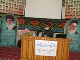 مسئول نظارت و بازرسی ناحیه مهریز در کارگاه توجیهی و آموزشی حضور یافت