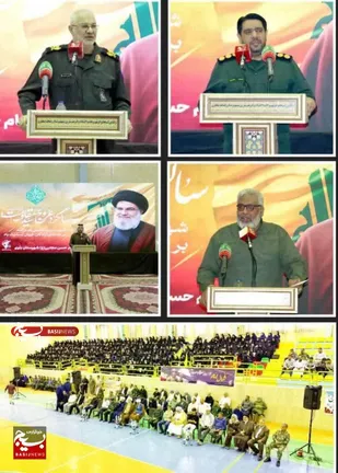 همایش بزرگ اولین سالگرد پرچمدار مقاومت و مجاهد کبیر، شهید سید حسن نصرالله در شهرستان باوی برگزار شد