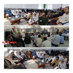 نشست جهاد تبیین با محوریت وحدت اسلامی در بندر سیریک برگزار شد