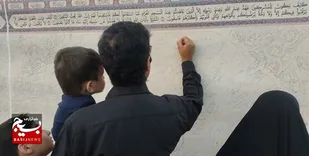 امضای بزرگ&zwnj;ترین طومار محکومیت اهانت به قرآن کریم در حرم های مطهر قم و مشهد