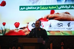 اجلاسیه &laquo;مادران قهرمان&zwnj;پرور آذربایجان&zwnj;غربی&raquo; در ارومیه برگزار شد