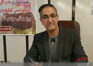 واکنش معاون میراث فرهنگی کهگیلویه و بویراحمد به اظهارات جنجالی مرد ماجراجو