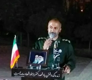 یادواره شهدا ضامن حیات انقلاب اسلامی است