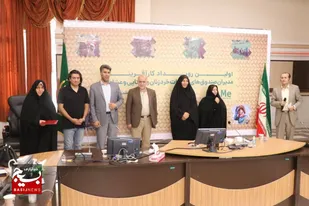 نخستین رویداد کارآفرینی زنان روستایی و عشایری استان قزوین به کار خود پایان داد
