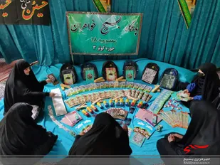 اهدای لوازم التحریر بین دانش اموزان نیازمند به همت جهادگران بسیجی