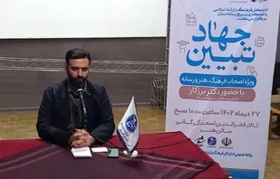 قدرت جمهوری اسلامی ایران غیرقابل&zwnj;کتمان است/مسئله اقتصاد مسئله اصلی کشور است