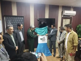 پوستر جشنواره تئاتر خیابانی &laquo;معبر&raquo; در یاسوج رونمایی شد