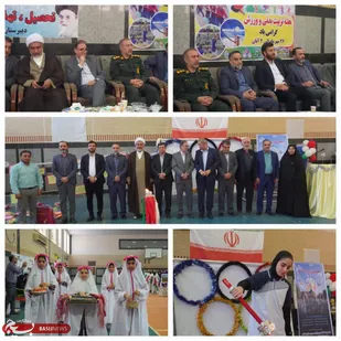 رقابت سالم و نشاط دانش&zwnj;آموزان رامهرمز در اولین المپیاد درون مدرسه&zwnj;ای