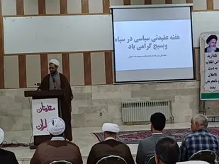 تقدیر از معلمان و مربیان نمونه بسیجی در نیشابور+عکس و فیلم