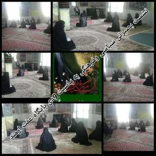 بصیرت گوهر گرانبهایی برای مردم و مسئولین جامعه است