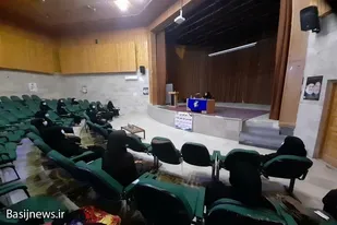 برگزاری نشست تحکیم بنیان خانواده
