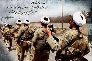 استان یزد ۱۳۱ شهید روحانی و طلبه را تقدیم انقلاب کرد