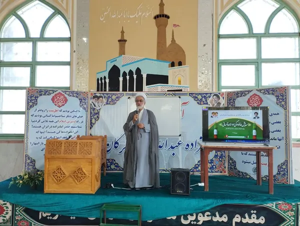 دومین دوره همایش &laquo;خانواده آسمانی&raquo; برگزار شد