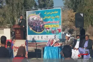 همایش پیاده روی خانوادگی دردهکده المپیک زاهدان
