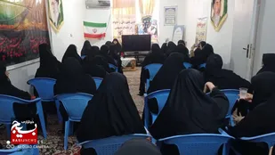 کارگاه تبیین زن و خانواده دردفاع مقدس در ایرانشهر&nbsp;