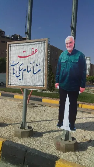 فعالیتهای فرهنگی بمناسبت هفته حجاب و عفاف