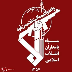 دستگیری ۱۶ نفر از عوامل خودفروخته لیدر و حامی رژیم غاصب صهیونیستی در استان لرستان