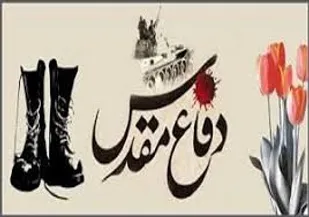 اعزام راویان دفاع مقدس به مدارس دخترانه استان همدان