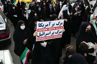 فریاد &laquo;مرگ بر اسرائیل&raquo; در کرج پیچید