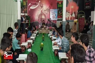 برگزاری مسابقات قرآن و عترت بسیج در زهک