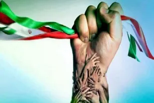 انسجام بدون مقاومت شکل نمی&zwnj;گیرد