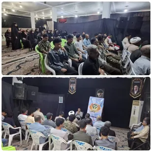 جلسه تشریح خدمات صندوق ذخیره بسیجیان در بین بسیجیان حوزه تازیان