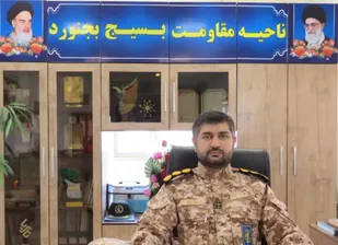 اجرای طرح همکلاسی مهربان در شهرستان بجنورد