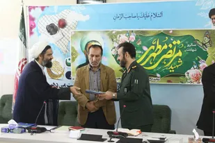 از فعالین عقیدتی و ساسی ناحیه بسیج دانشجویی استان سمنان تقدیر شد