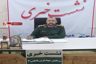 ۸۹عنوان برنامه در رزمایش جهادگران فاطمی شهرستان میامی برگزار می شود