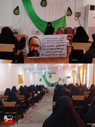 زنان نعمتی برای مردان و مردان در برابر این نعمت مسئولند.