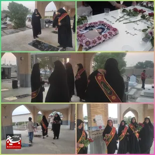 برگزاری غبارروبی مزارشهدا از مقتل تا مدفن درهندیجان