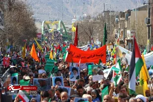 راهپیمایی روز جهانی قدس