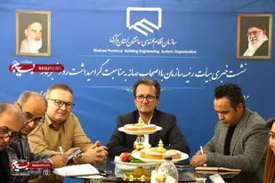 نشست خبری سازمان نظام مهندسی ساختمان استان مرکزی و تقدیر از خبرنگاران