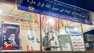 طنین حماسه و مقاومت در اربعین سپهبد شهید موسوی در قوچان