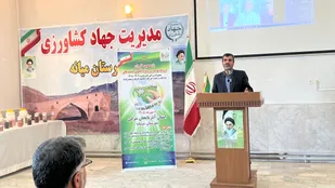 یازدهمین کاروان ترویج بهره&zwnj;وری و الگوی کشت ملی در ۲۳ شهرستان آذربایجان شرقی برگزار شد