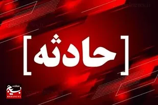 روز پرکار اورژانس در مشگین&zwnj;شهر و نمین
