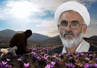 شعار دادن راحت  اما مهم تر از آن عمل نمودن می باشد/به آموزش  کشت زعفران و گیاهان دارویی برای اشتغال جوانان در روستاپرداختم