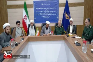 برگزاری مجمع استادیاران شبکه تربیتی صالحین استان همدان در ملایر