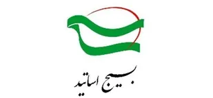 روز قدس روز اتحاد و همدلی مسلمانان جهان است