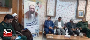 ستاد هفته برگزاری عقیدتی و سیاسی در زهک