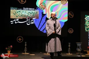 ششمین جشنواره ملی آوا&zwnj;ها و نوا&zwnj;های رضوی در شیراز به کار خود پایان داد