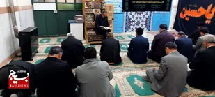 مراسم سوگواری فاطمیه اول در فلارد