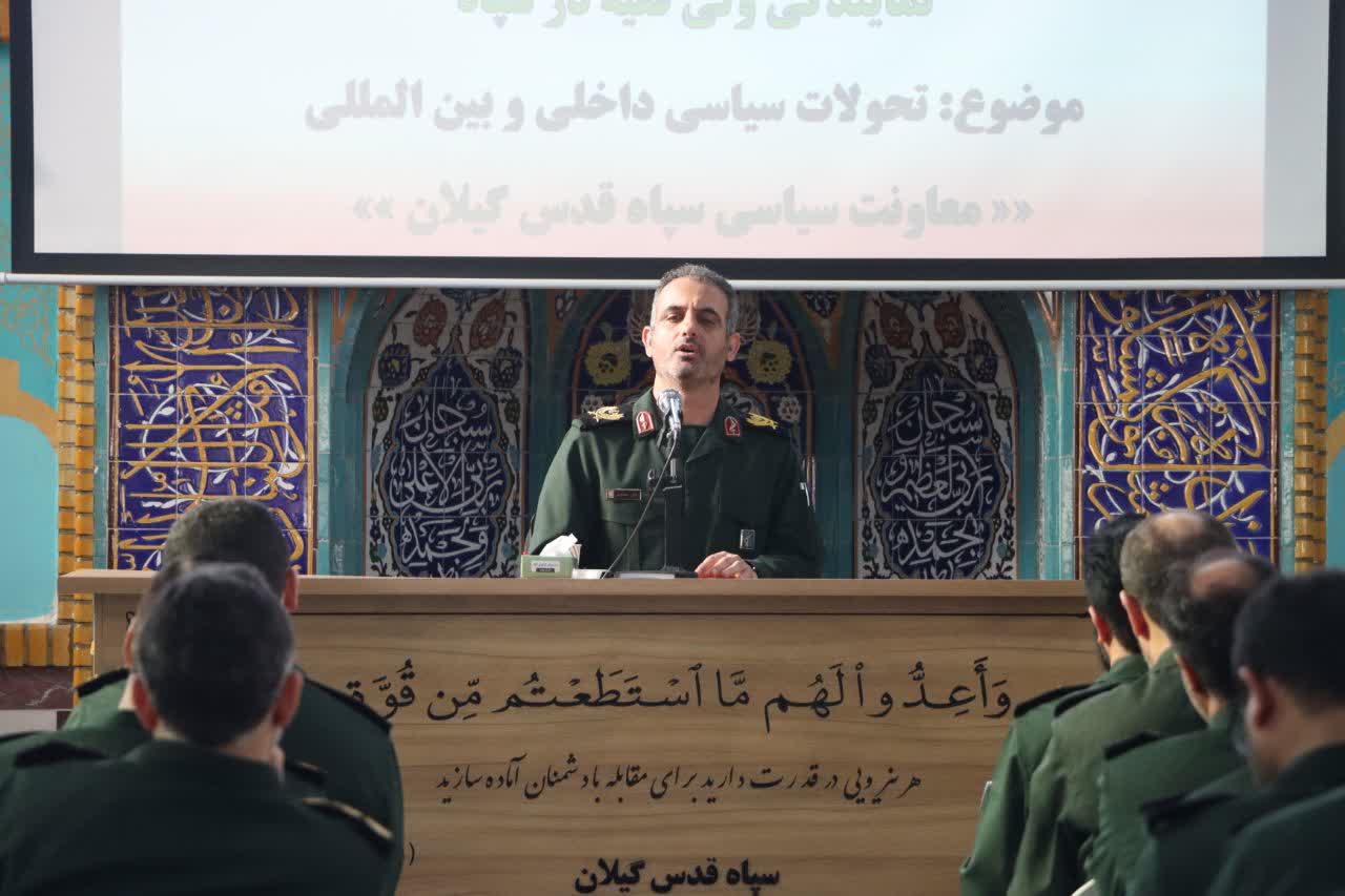 مقاومت و تاب‌آوری ملت ایران، راه مقابله با فشارهای دشمن است  