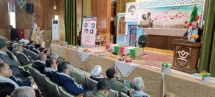 گردهمایی رزمندگان و ایثارگران شهرستان تفت