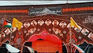 سیل عظیم جمعیت مردم اصفهان در راهپیمایی جاماندگان و دلدادگان حسینی+فیلم