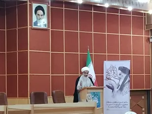 استفاده از فرصت های شغلی برای مطامع دنیوی خیانت به نام امام و انقلاب است
