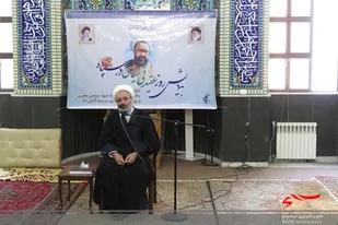 مبانی فکری شهید مطهری می تواند پاسخگوی نیاز جوانان باشد